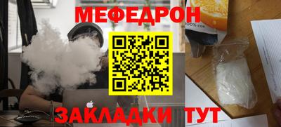 дурь Малоярославец