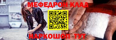 дурь Малоярославец