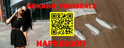 экстази Мариинск