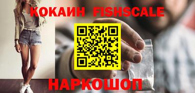 экстази Мариинск
