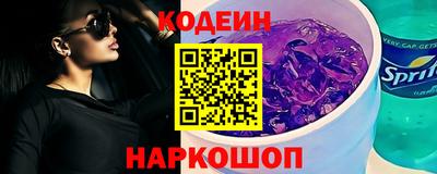 дурь Малоярославец