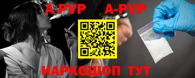 дурь Малоярославец