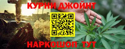 меф VHQ Малгобек