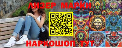 дурь Малоярославец