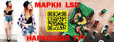 экстази Мариинск