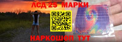 дурь Малоярославец