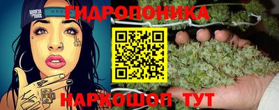 дурь Малоярославец