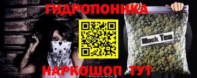 дурь Малоярославец