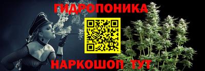 экстази Мариинск