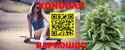 меф VHQ Малгобек