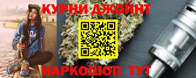 меф VHQ Малгобек