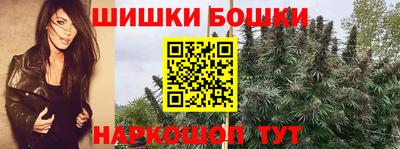 дурь Малоярославец