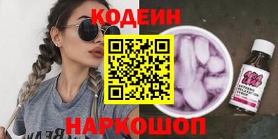 экстази Мариинск
