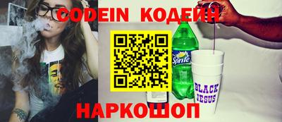 экстази Мариинск