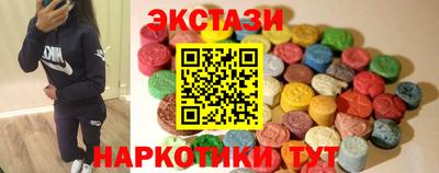 дурь Малоярославец