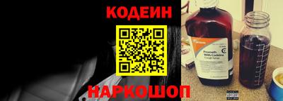 дурь Малоярославец