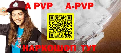 дурь Малоярославец