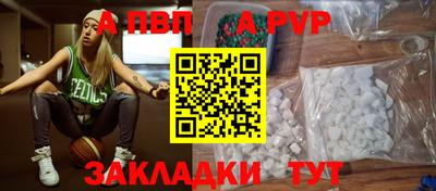экстази Мариинск