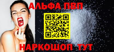 экстази Мариинск