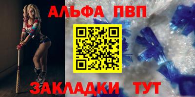экстази Мариинск