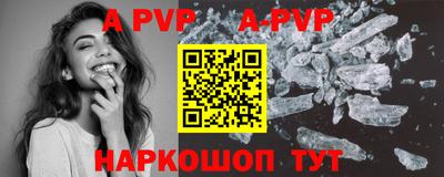 дурь Малоярославец