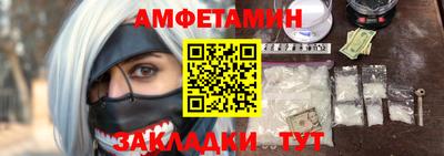 дурь Малоярославец