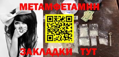 дурь Малоярославец