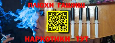 дурь Малоярославец